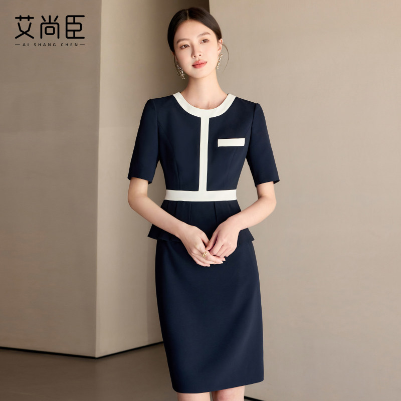 艾尚臣高端职业连衣裙女夏工作服