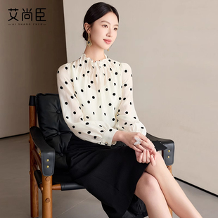 艾尚臣白底黑点波点衬衫女夏季长袖通勤气质职业上衣高端百搭衬衣