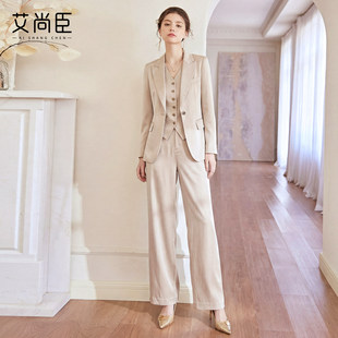 艾尚臣西装套装女鎏金色老钱白领OL美容院店长老师案场客服职业装
