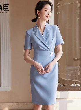 艾尚臣蓝色职业连衣裙女夏短袖美容院店长经理技师前台接待工作服