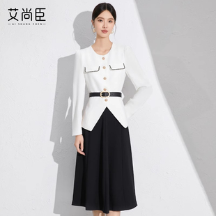 艾尚臣黑白撞色时尚职业套装女爱尚臣美容院前台接待咨询师工作服