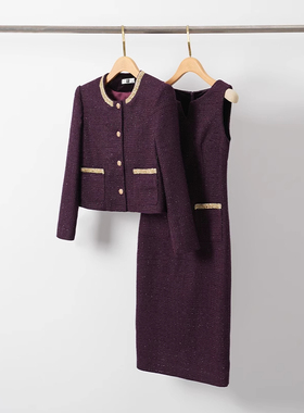 艾尚臣小香风套装裙女爱尚臣高级感短外套总裁经理店长紫色两件套