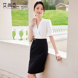 艾尚臣假两件职业装连衣裙女夏通勤白领爱尚臣前台接待店长工作服