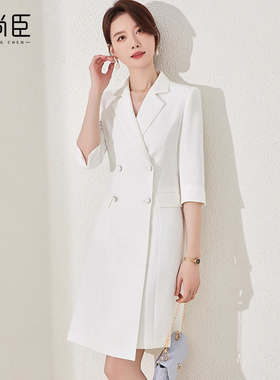 艾尚臣白色西装连衣裙女夏整形医院医美咨询师顾问前台接待工作服