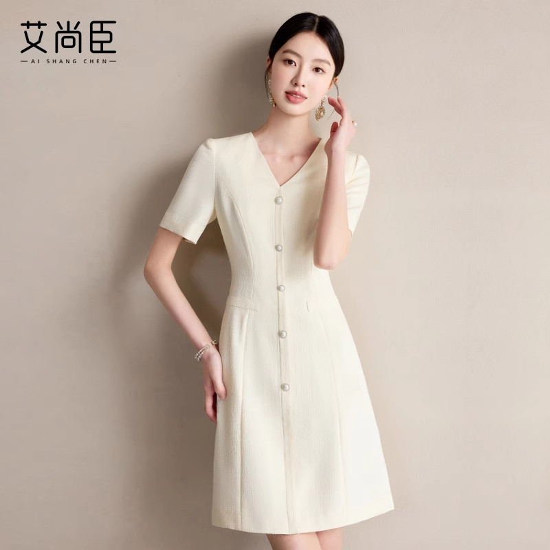 艾尚臣职业装连衣裙女夏旗短袖舰美容师正装前台店长主持人工作服