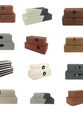 现代简约创意白色样板房收纳盒