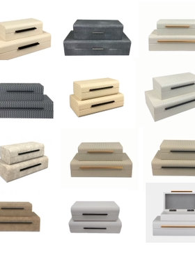 现代简约轻奢皮革首饰收纳盒