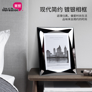67寸相框摆台韩版欧式现代简约复古怀旧艺术创意个性六七寸照片框