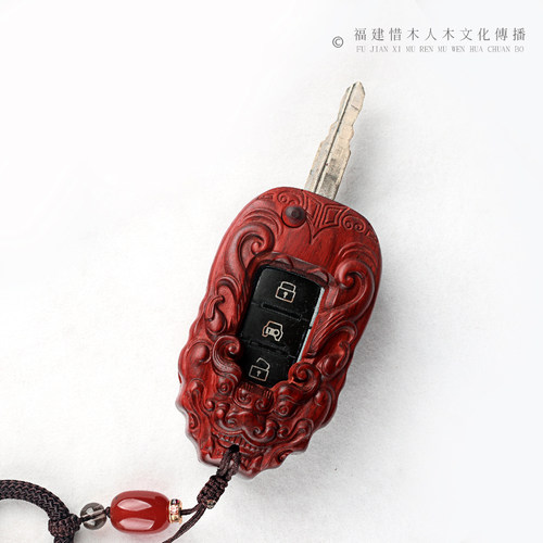 北京x7钥匙套新款bj40紫檀木eu7BJ80汽车F40新能源EU5PLUS扣壳包
