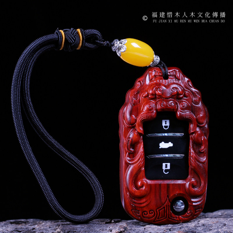适用于长安cs55钥匙套 cs75二代逸动睿骋cs15/35檀木钥匙壳包实木