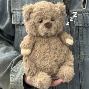 瞌睡小棕熊玩偶考拉公仔毛绒玩具可爱慵懒风娃娃安抚睡觉小熊抱枕