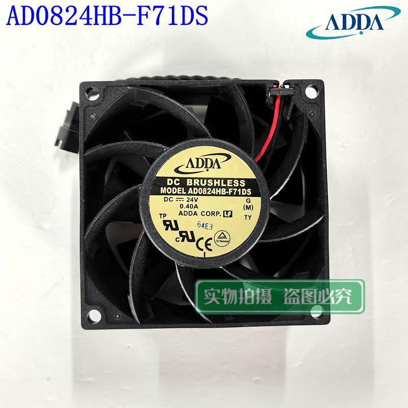 ADDA8038/24V/0.40A变频器风扇