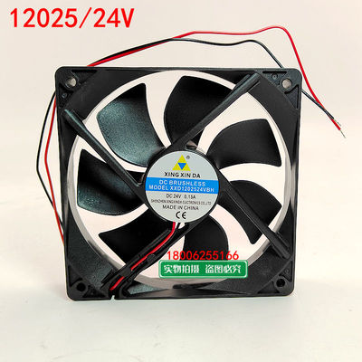 12025/24V/0.15A滚珠散热风扇
