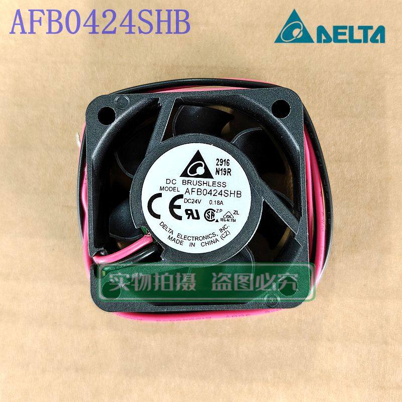 台达AFB0424SHB原装散热风扇