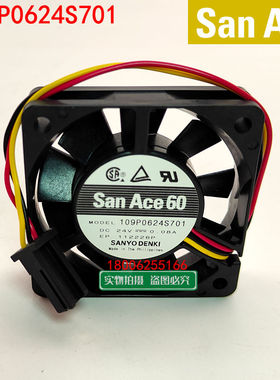 三洋109P0624S701全新原装San Ace 6015/24V/0.08A变频器散热风扇