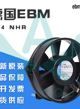 全新EBM金属轴流风机7114NHR电气传动系统24V 790ma19w散热风扇
