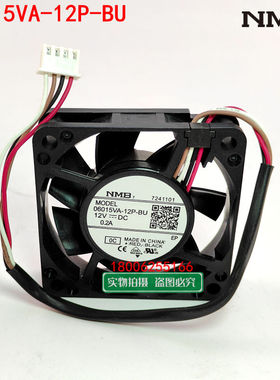 06015VA-12P-BU全新原装NMB 6015/12V/0.2A 4线PWM 变频器风扇