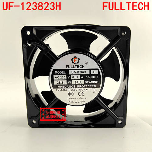 福佑UF-123823H直营散热风机全新
