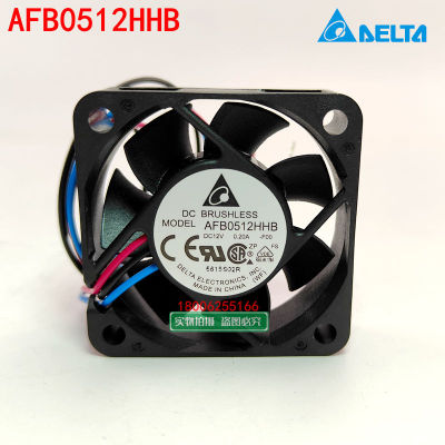 台达AFB0512HHB双滚珠散热风扇