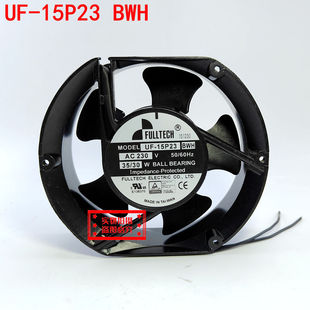 UF-15P23 BWH 全新原装台湾福佑1725/220V UPS电源冷却散热风扇