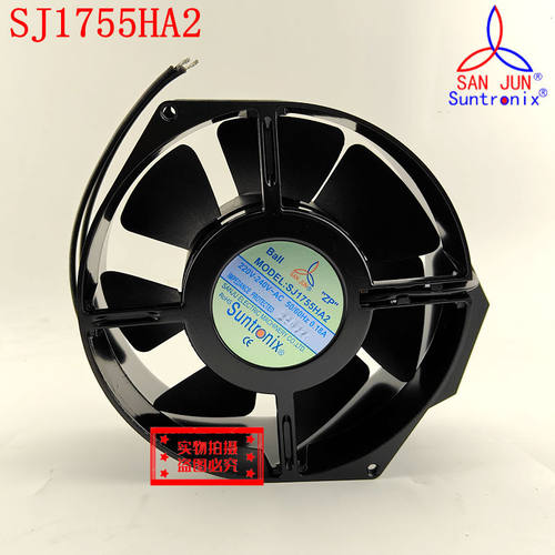 三巨牛眼型轴流UPS散热风扇
