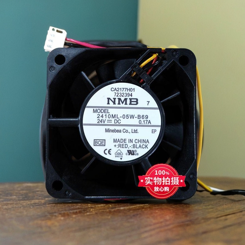 NMB2410ML-05W-B69驱动器风扇