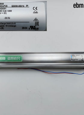 QG030-353/148/14全新原装德国EBM 24V/9.6W医疗横流离心散热风机