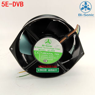 230V 台湾百瑞17055 46W机箱机柜轴流风机散热风扇 DVB全新原装