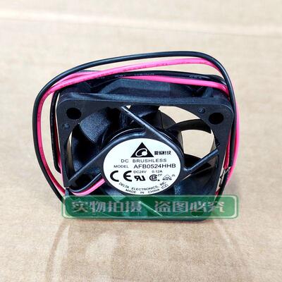 台达AFB0524HHB变频器滚珠风扇