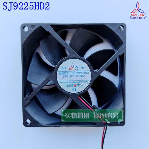 SANJUSJ9225HD2滚珠散热风扇