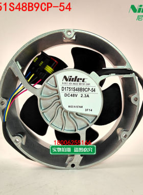 D1751S48B9CP-54全新原装nidec 17251全圆48V/2.3A变频器散热风扇