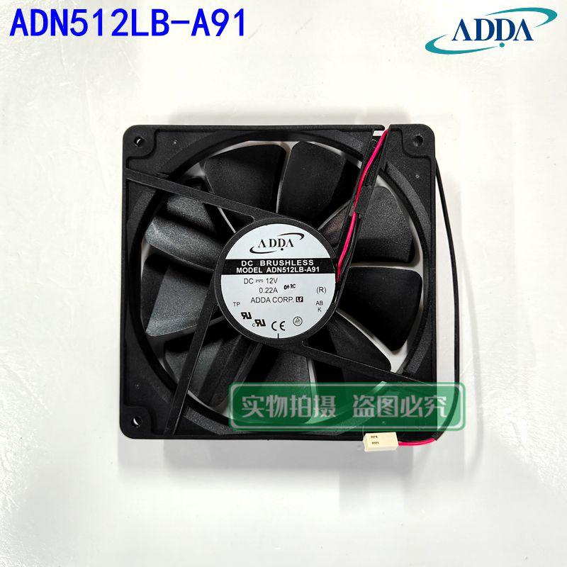 ADDA13525/12V/0.13A工业风扇