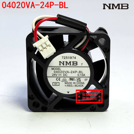 04020VA-24P-BL全新原装日本NMB 24V/0.13A安川7系变频器驱动风扇