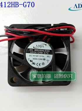 AD0412HB-G70全新原装ADD 12V/0.10A 4010双滚珠静音散热风扇