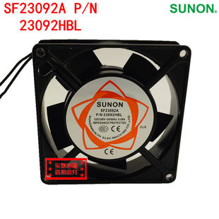 全新SUNON SF23092A N2092HBL 220V机箱散热风扇轴流风机 9225