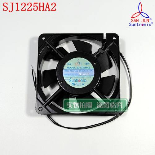 三巨12025/220V机柜机箱散热风机