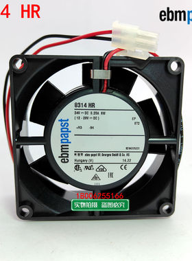 EBMPAPST 8314HR全新原装德国EBM 8032/24V/0.25A 变频器散热风扇
