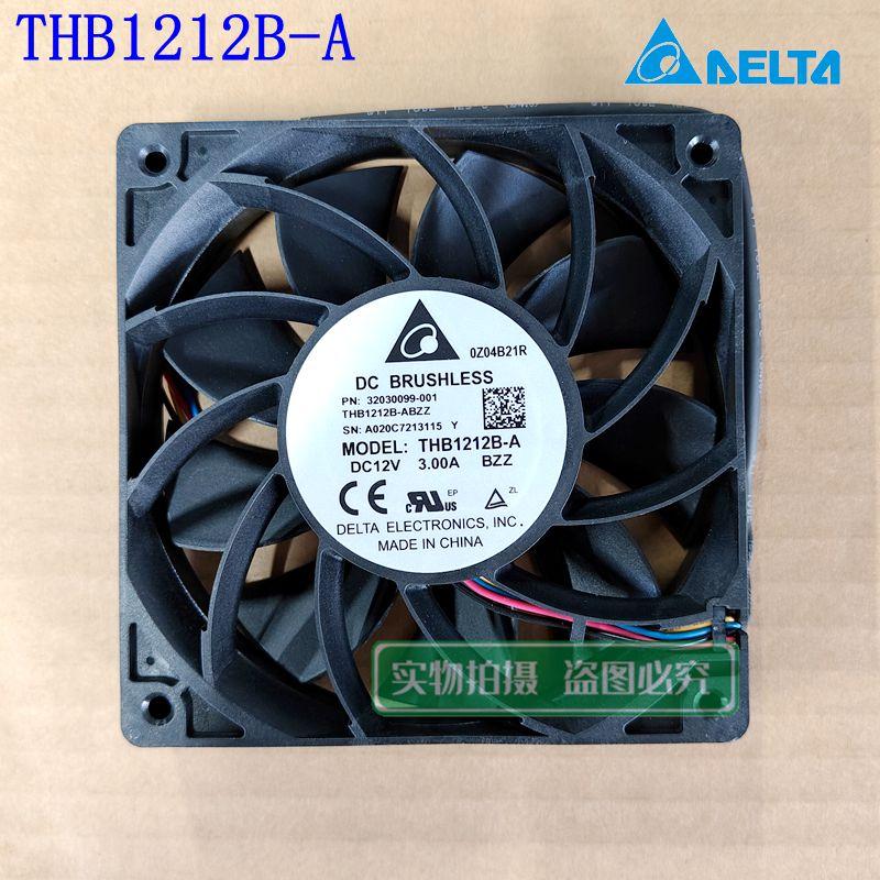 台达THB1212B-A4线PWM散热风扇