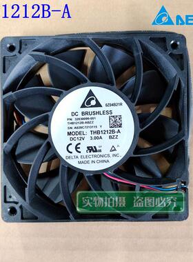 THB1212B-A原装台达12025 12V 3.0A温控机箱服务器 4线PWM 风扇