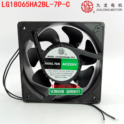 LG18065HA2BL-7P-C九龙散热风扇