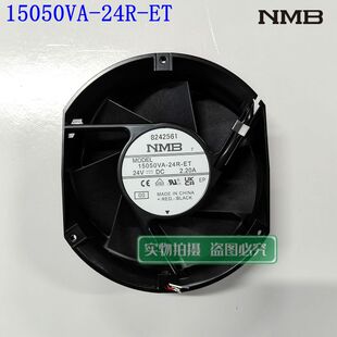 15050VA 5920VL 24V大风量变频器风扇 NMB B60 原装 24R 05W