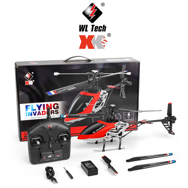 WEILI V912-A 업그레이드 버전 4채널 고정 높이 헬리콥터 2.4G 원격 제어 단일 프로펠러 항공기