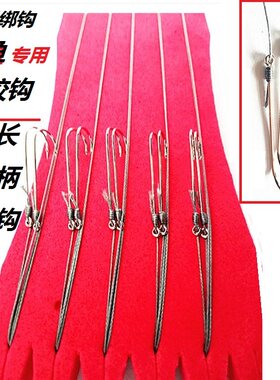 手工制作防咬白鲳成品大力马