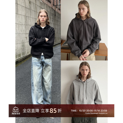 EMP 420g重磅美式复古少年感开衫连帽卫衣男Cleanfit短款拉链外套