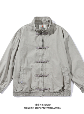 EMP 春装新款新中式盘扣重水洗立领夹克外套男女宽松休闲上衣