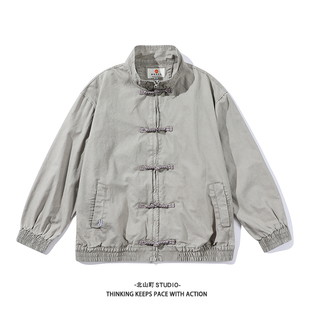 新中式 新款 盘扣重水洗立领夹克外套男女宽松休闲上衣 春装 EMP