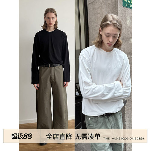 EMP 美式基础款纯色圆领长袖T恤男女内搭打底衫cleanfit正肩上衣