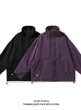 EMP日系宽松秋季户外立体剪裁外套长袖立领运动纯色防风夹克男