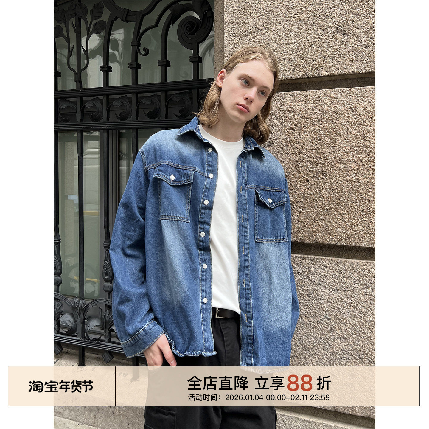 EMP 春秋复古水洗做旧蓝色长袖牛仔衬衫男女美式宽松翻领开衫外套