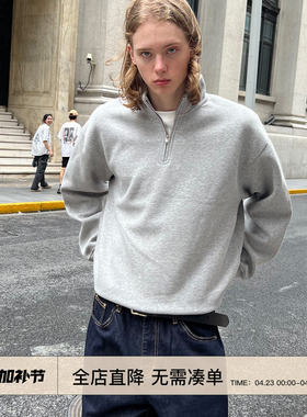 EMP 美式复古灰色立领半拉链套头卫衣男女Cleanfit宽松休闲外套